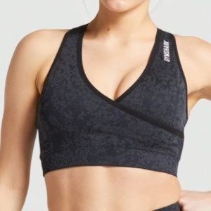 Gymshark ADAPT ANIMAL SEAMLESS SPORTS BRA